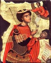 pic for SAINT GEORGE